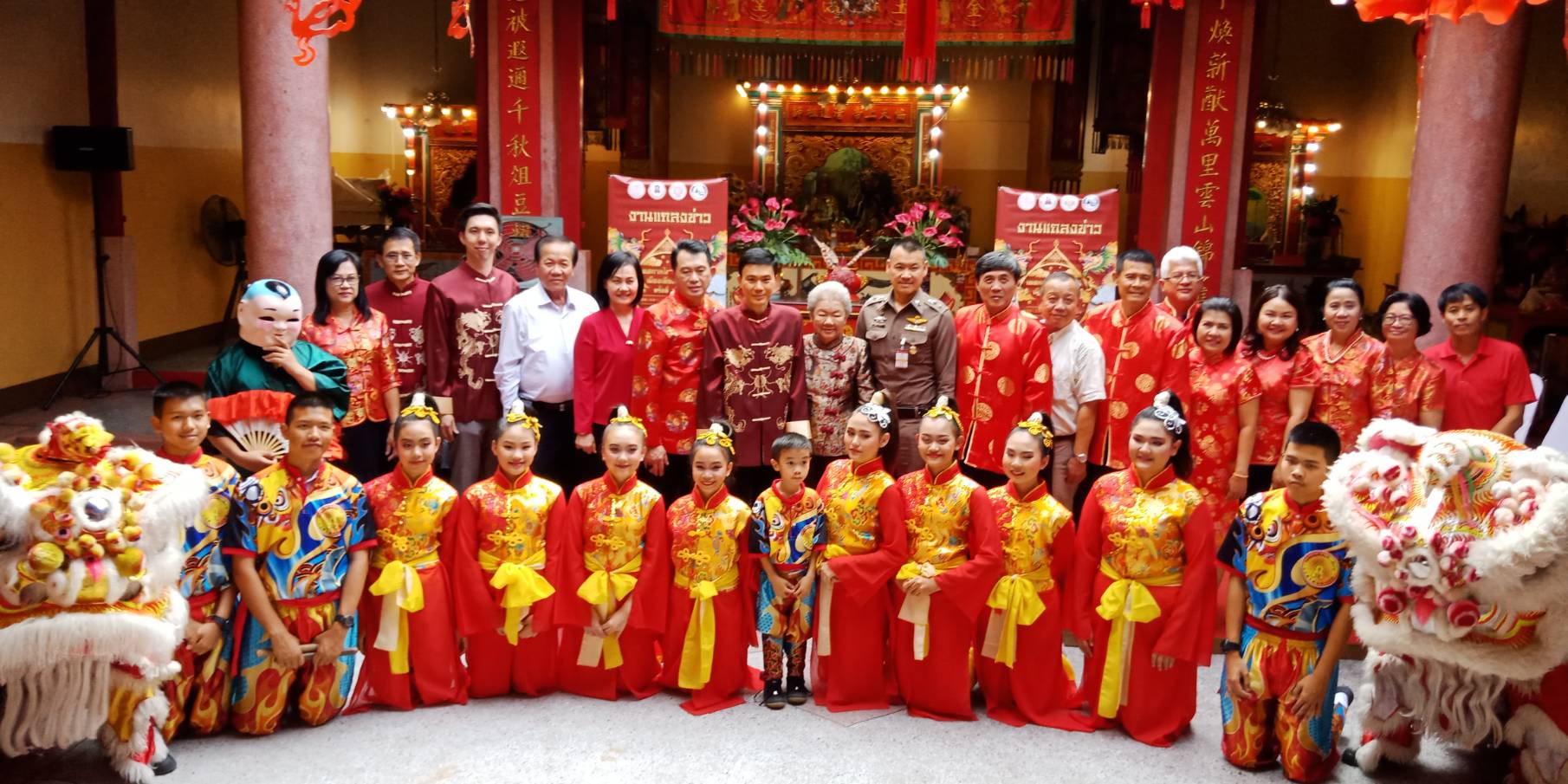 จังหวัดเชียงใหม่มีงานยิ่งใหญ่เทศกาลไชน่าทาวน์่ ครั้งที่ 18 ณ ศาลเจ้ากวนอู ระหว่างวันที่ 25 – 26 มกราคม 2563นี้