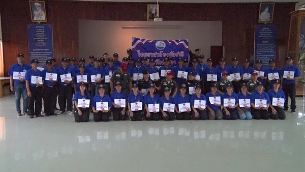 กองบังคับการฝึกพิเศษกองบัญชาการตำรวจตระเวนชายแดน เปิดฝึกอบรม ชมรมไทยอาสาป้องกันชาติจังหวัดลำปางจัดฝึกอบรมไทยอาสาป้องกันชาติ รุ่นราชสีห์ 1