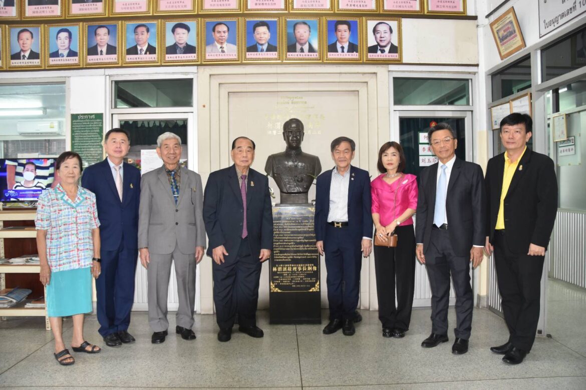 คุณพิพัฒน์ – คุณวิจิตร กนกนิตย์อนันต์ เดินทางเข้าบริจาคเงินให้กับ มูลนิธิตงฮั้วการแพทย์ ในพระบรมราชูปถัมภ์ เขตธนบุรี กรุงเทพฯ