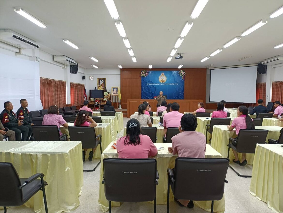 สภ.เมืองเชียงราย ซักซ้อมแผนระงับเหตุตามหลักยุทธวิธีตำรวจ