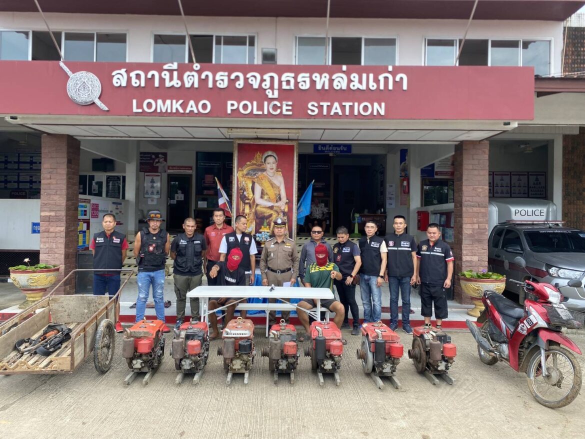 สถานีตำรวจภูธรหล่มเก่า ภ.จว.เพชรบูรณ์ รวบชาย 2 วัย ลักเครื่องสูบน้ำ ทั้งขายและแลกยา