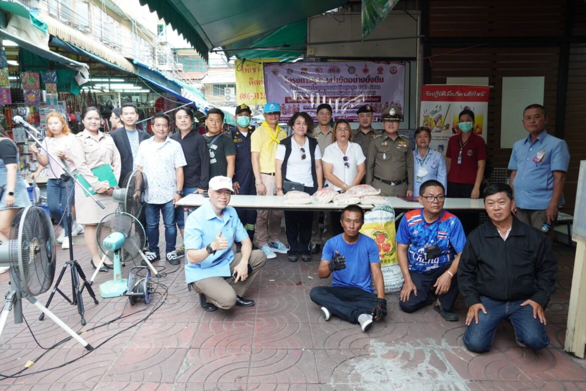 พิธีปิดโครงการชุมชนบำบัดอย่างยั่งยืน เพื่อแก้ไขปัญหายาเสพติดแบบครบวงจร ตามยุทธศาสตร์ชาติ ชุมชนอิสรานุภาพ