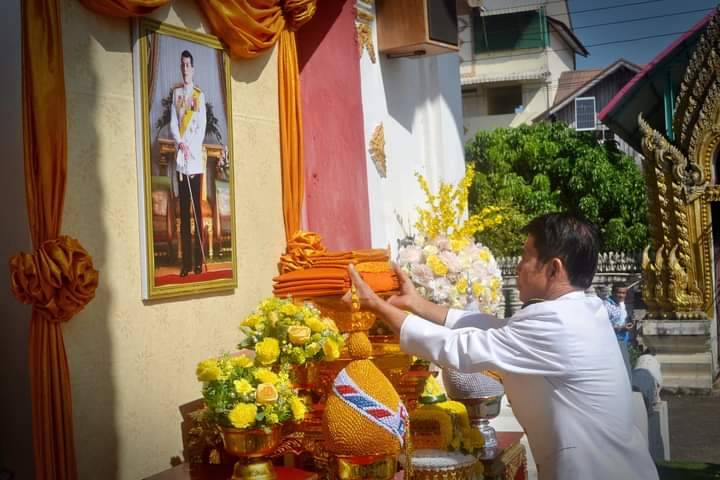 พระบาทสมเด็จพระเจ้าอยู่หัว ทรงพระกรุณาโปรดเกล้าฯ ให้อัญเชิญผ้าพระกฐินพระราชทานถวาย ณ วัดไพรศณฑ์ศักดารามพระอารามหลวง อำเภอหล่มสักจังหวัดเพชรบูรณ์