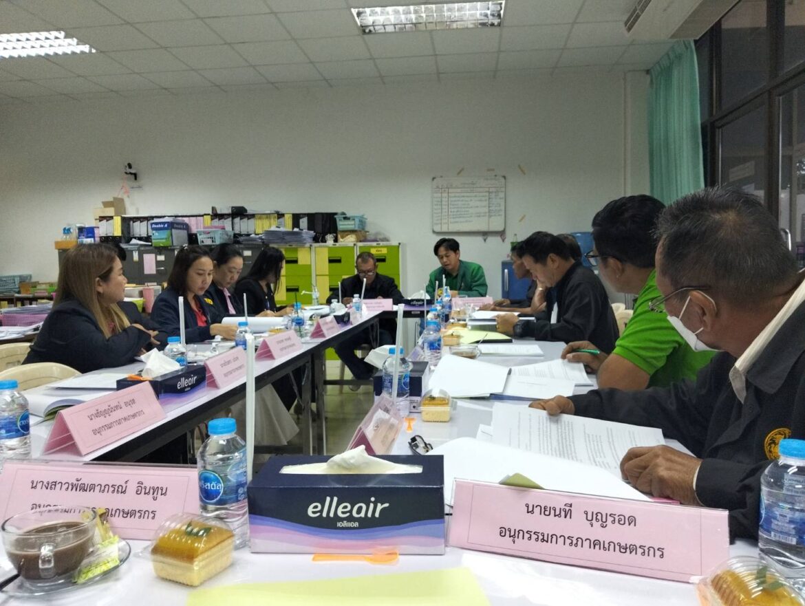 ประชุมคณะอนุกรรมการภาคเกษตร สำนักงานกองทุนฟื้นฟู เพชรบูรณ์