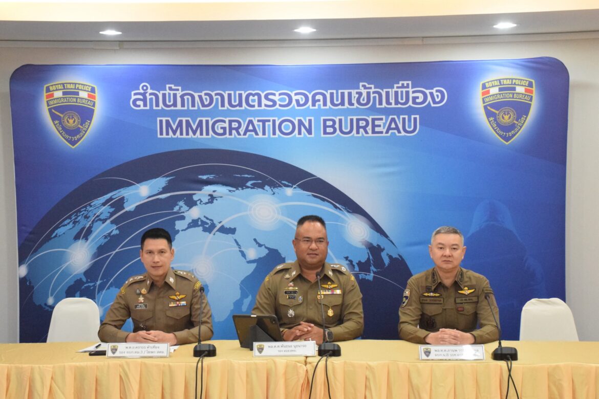 สืบ ตม.รวบ 2 ผัวเมียชาวจีน หนีหมายจับ ปส.