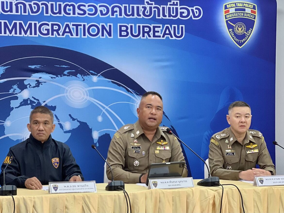 บก.สส.สตม.จับผู้ต้องหาหลอกเหยื่อสมัครสมาชิก THPSA สูญเงินกว่าสามแสนบาท