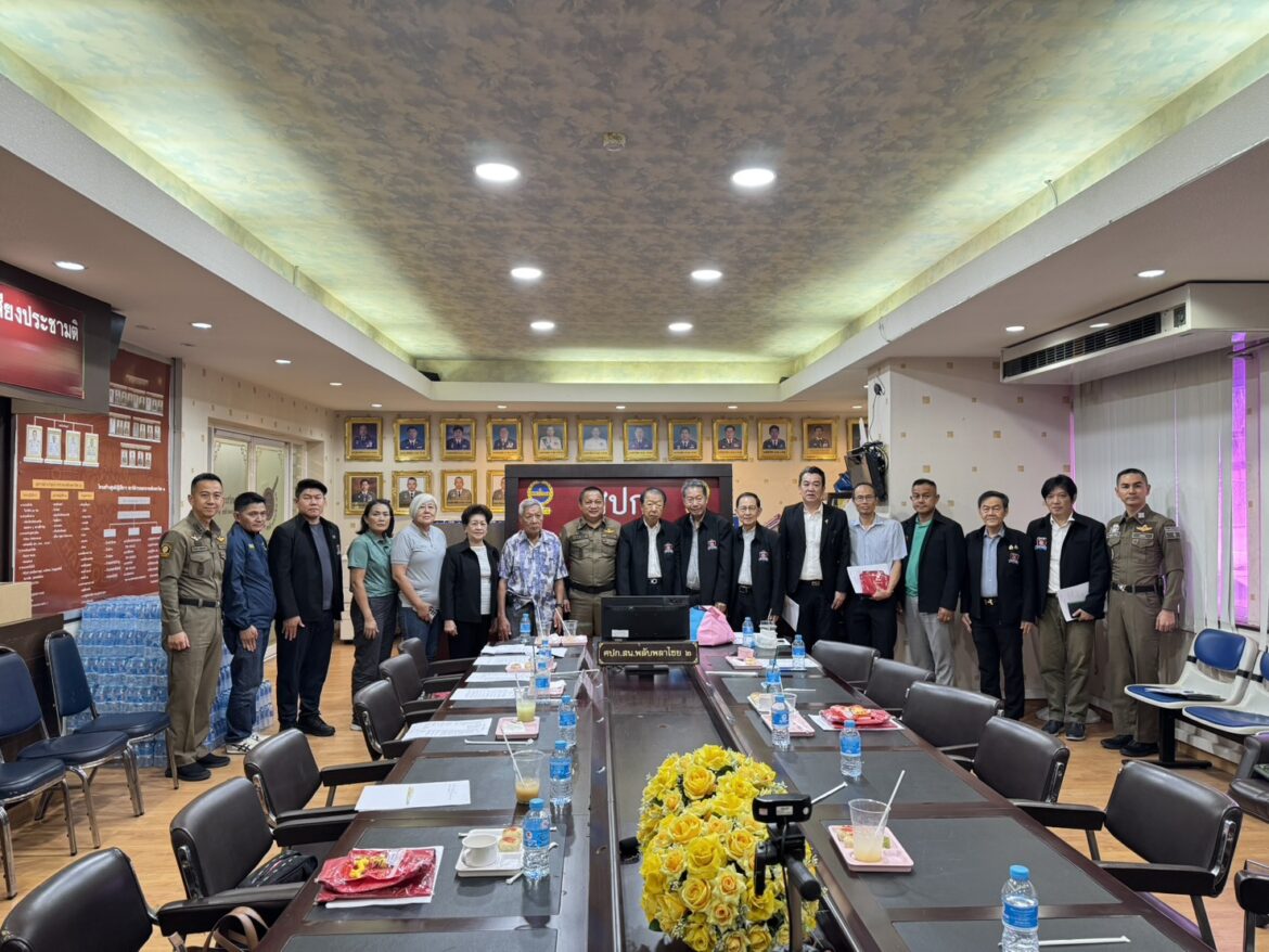 คณะ กต.ตร.สน.พลับพลาไชย 2 จัดประชุม ครั้งที่ 2/2568