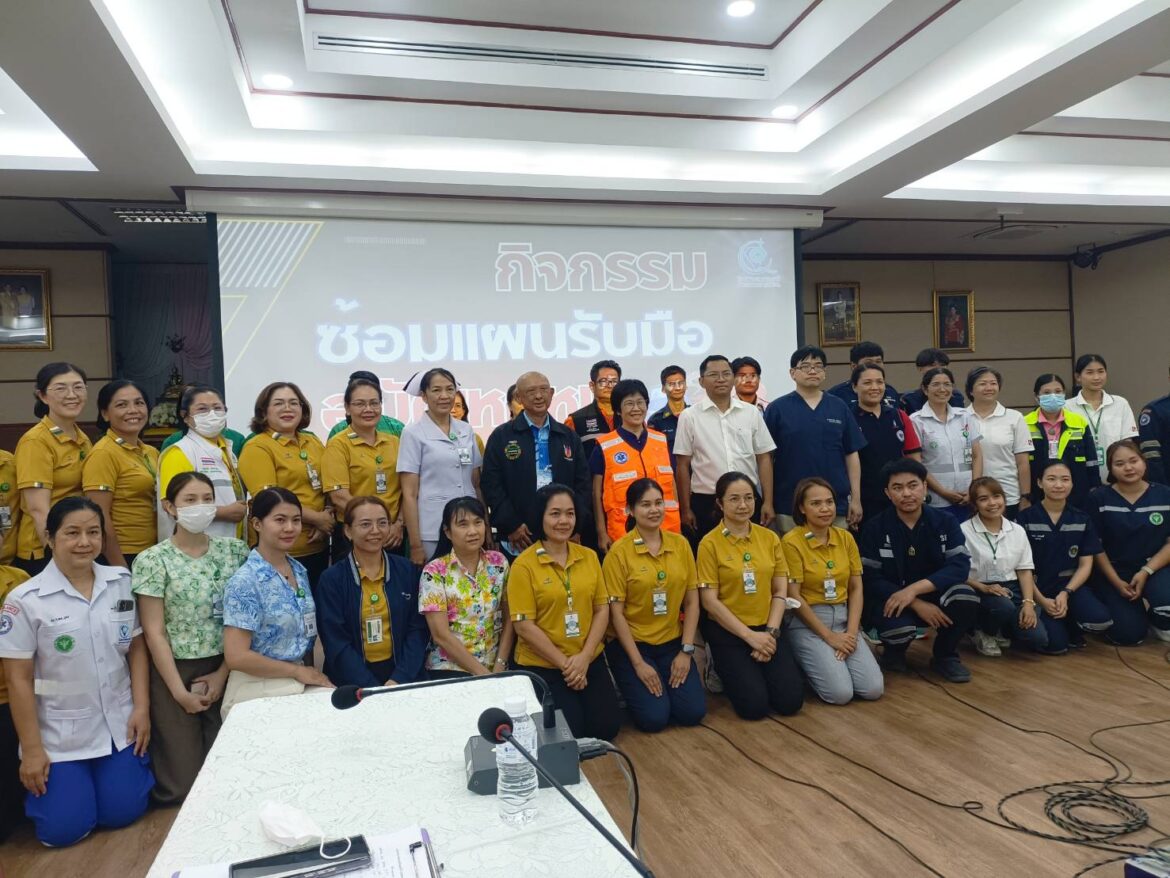 โรงพยาบาลเพชรบูรณ์ ซ้อมแผนอุบัติเหตุหมู่และสาธารณภัย เตรียมความพร้อมรองรับอุบัติเหตุช่วงเทศกาลสงกรานต์ 2568