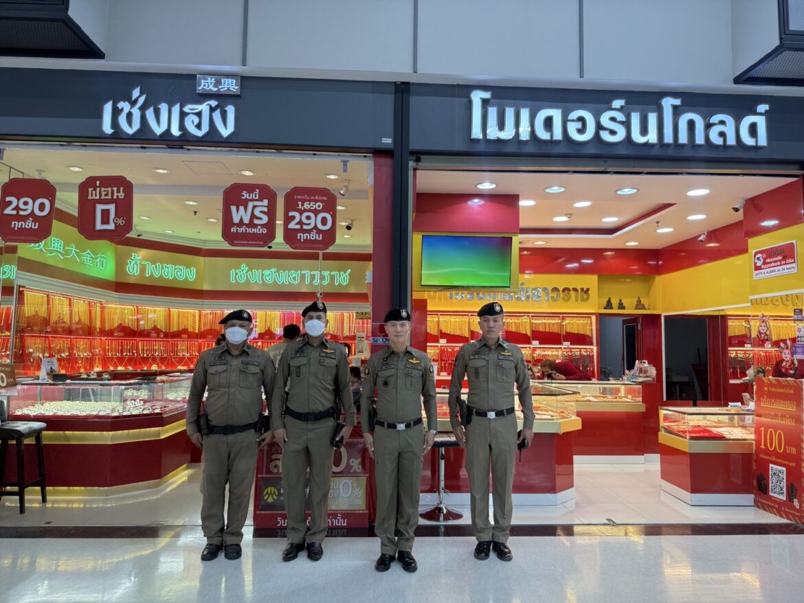 พ.ต.อ.สุธี พรมมาลี รอง ผบก.น.9 (นบ.9-1) ออกปฏิบัติหน้าที่ตรวจราชการในห้วงเวลาวันที่ 12 – 17 พฤษภาคม พ.ศ.2568