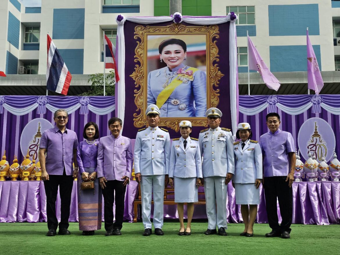 สำนักงานเขตบางขุนเทียน จัดกิจกรรมเฉลิมพระเกียรติสมเด็จพระนางเจ้าสุทิดา พัชรสุธาพิมลลักษณ พระบรมราชินี