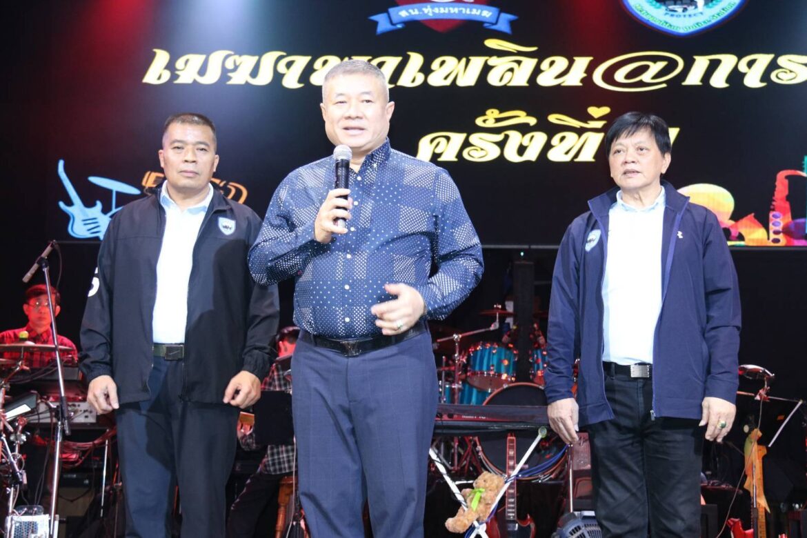 กต.ตร.สน.ทุ่งมหาเมฆ พร้อมคณะที่ปรึกษา ร่วมกับ พ.ต.อ.พนม เชื้อทอง ผกก.สน.ทุ่งมหาเมฆ   จัดงานการกุศล เมฆาพาเพลิน ดนตรีการกุศล ครั้งที่ 1