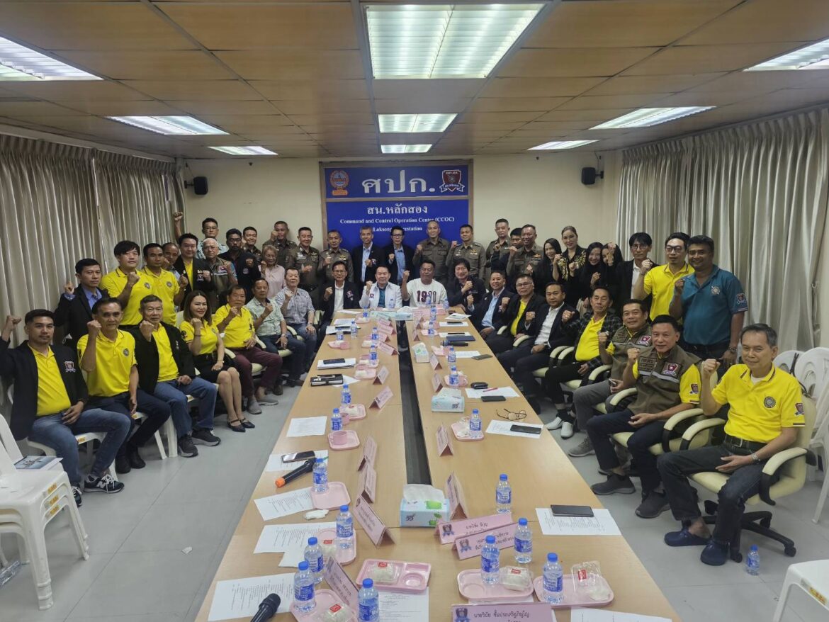 คุณสมชาย ภูวจรูญกุล ประธาน กต.ตร.สน.หลักสอง พร้อมคณะ กต.ตร.และที่ปรึกษา ร่วมประชุมครั้งที่ 3/2568