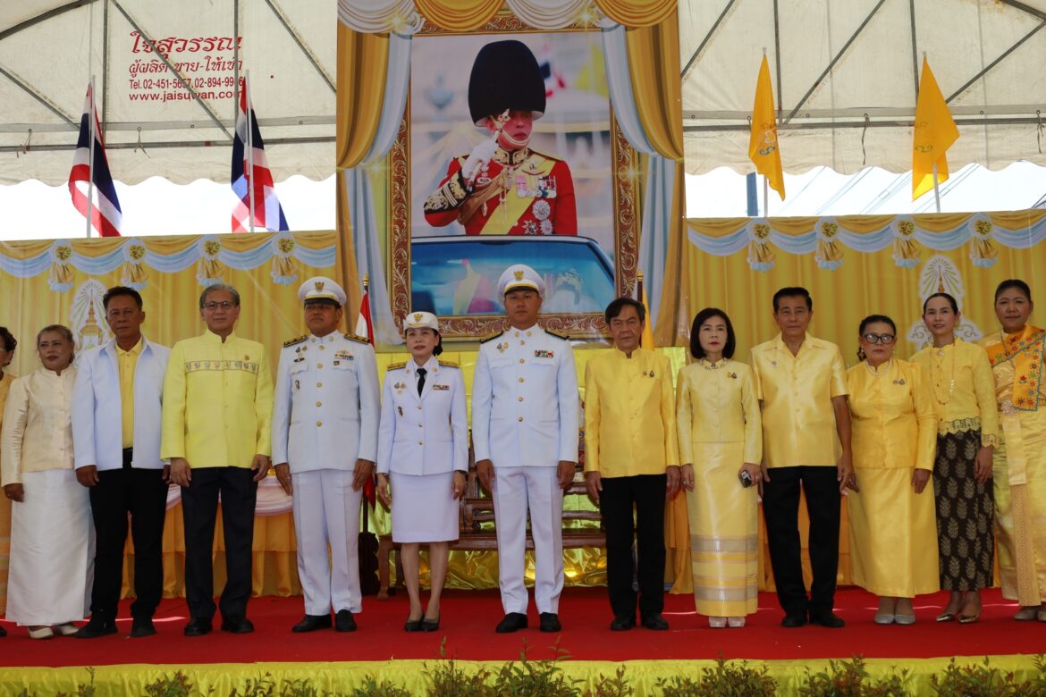สำนักงานเขตบางขุนเทียน จัดกิจกรรม งานวันเฉลิมพระชนมพรรษา พระบาทสมเด็จพระเจ้าอยู่หัว 28 กรกฎาคม พ.ศ.2568