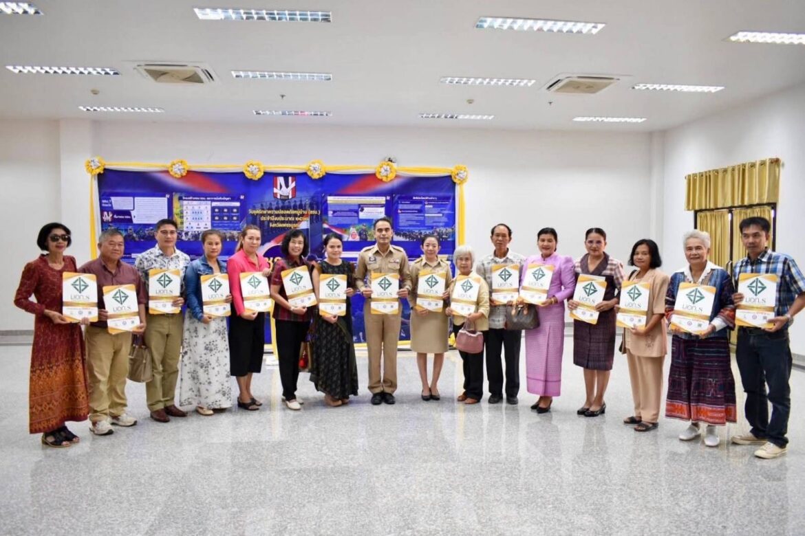สนง. อุตสาหกรรมจังหวัดเพชรบูรณ์ มอบใบรับรองระบบคุณภาพการบริการตามมาตรฐานอุตสาหกรรมเอส (มอก.เอส) การบริการที่พักสัมผัสวัฒนธรรมท้องถิ่น (HOMESTAY SERVICES) สำหรับผู้ประกอบการในพื้นที่อำเภอน้ำหนาว จังหวัดเพชรบูรณ์