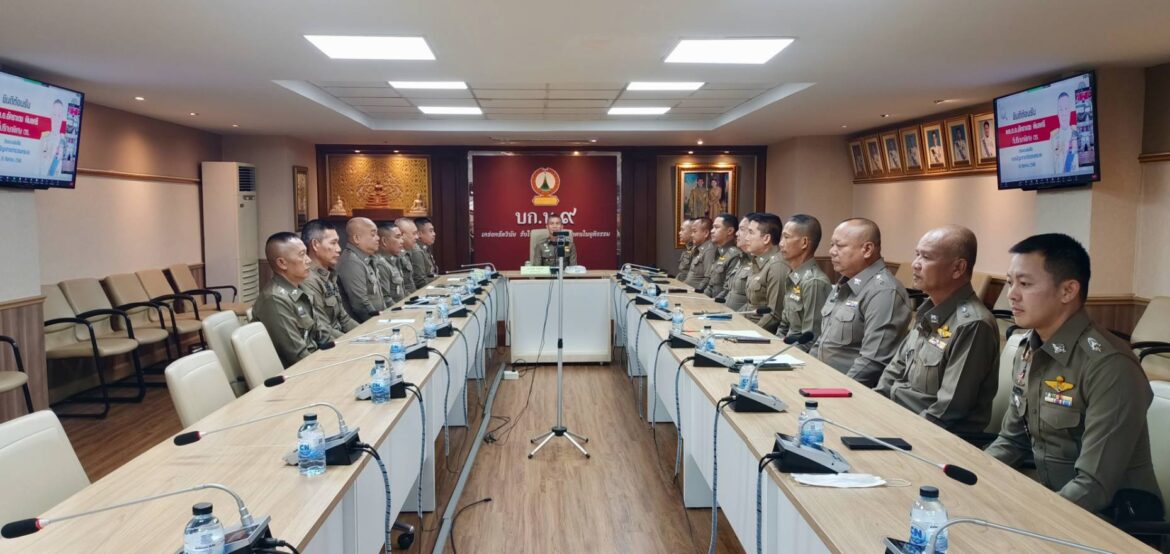 พ.ต.อ.สุธี พรมมาลี รอง ผบก.น.9 ออกตรวจราชการ ดูแลสร้างเสริมความรู้ในการปฏิบัติหน้าที่ของข้าราชการตำรวจทุกสถานี ในพื้นที่สังกัด บก.น.9