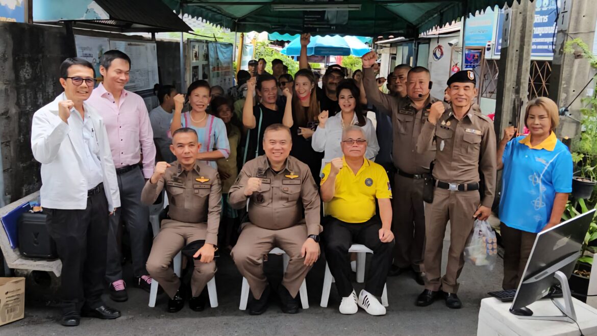 พ.ต.อ.ธีระชัย เด็ดขาด รอง ผบก.น.9 เดินทางเป็นประธานปิดโครงการชุมชนสีขาว (ท่าวังผาโมเดล) ชุมชนเสียบคลองทวีวัฒนา กรุงเทพฯ
