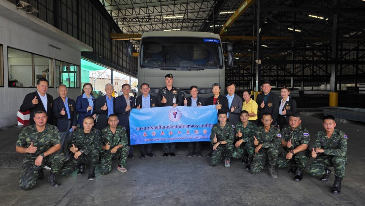 ชมรมเครื่องมือเครื่องเหล็กแห่งประเทศไทย มอบเหล็กเส้นแก่กองทัพบก เพื่อสร้างแนวเขตปกป้องแผ่นดินไทย
