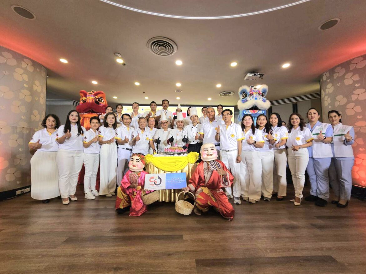 คณะกรรมการจัดงานประเพณีงานเจเยาวราช ประจำปี 2568 รวมพลังแห่งศรัทธา สานสัมพันธ์ 50 ปีมิตรภาพไทย-จีน