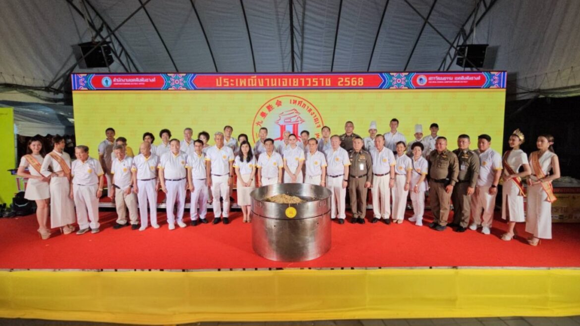 เยาวราช เปิดพิธีงานประเพณีเจ ประจำปี 2568 อย่างยิ่งใหญ่อลังการ