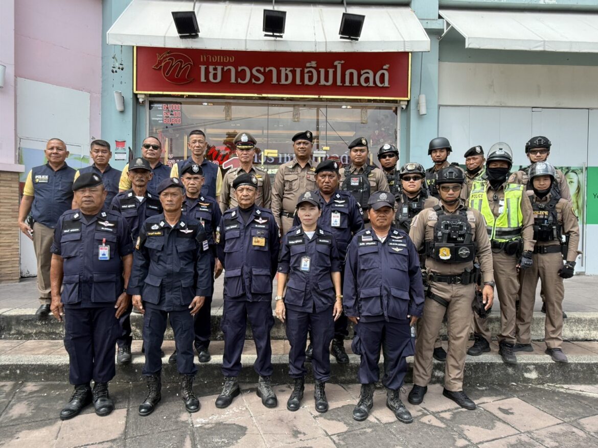 พ.ต.อ.สุธี พรมมาลี รอง ผบก.น.9 ออกตรวจราชการ ในพื้นที่ บก.น.9 ช่วงระหว่างวันที่ 20 – 28 ตุลาคม พ.ศ.2568