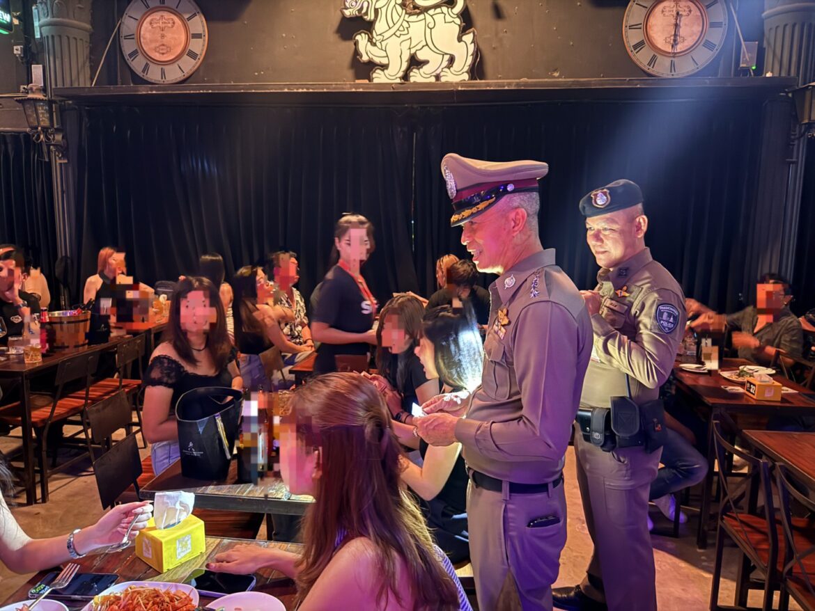 พ.ต.อ.สุธี พรมมาลี รอง ผบก.น.9 ออกตรวจราชการในพื้นที่ บก.น.9 ระหว่างวันที่ 5 – 8 พฤศจิกายน พ.ศ.2568