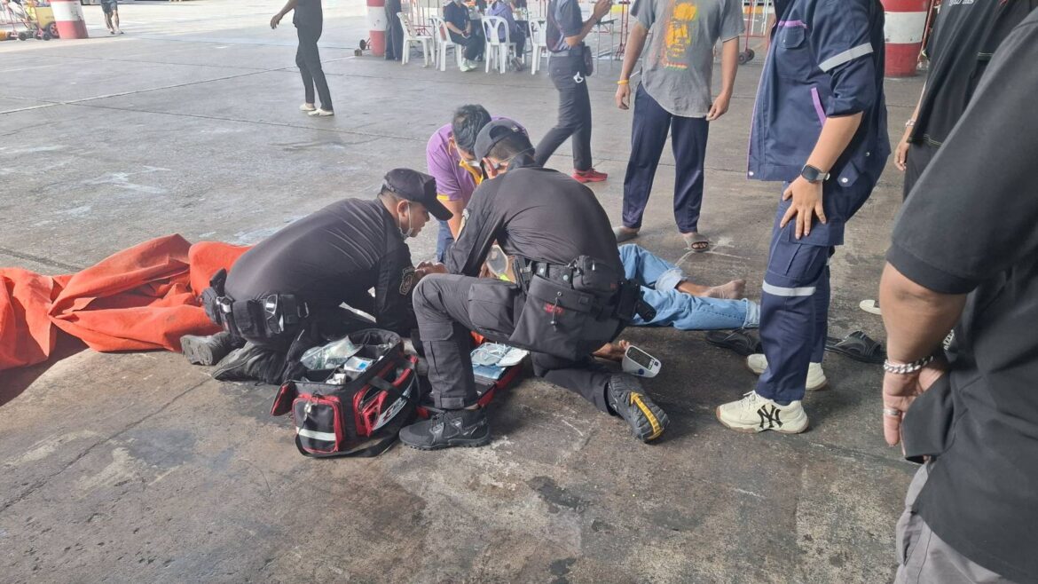 สยบไพรี 43 เราฝึกกายฝึกใจไว้เพื่อพิทักษ์รับใช้ประชาชน