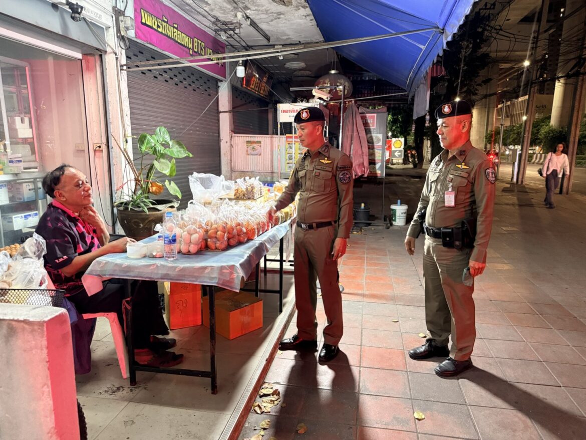 พ.ต.อ.สุธี พรมมาลี รอง ผบก.น.9 ปฏิบัติหน้าที่ตรวจราชการในพื้นที่ บก.น.9 ระหว่างวันที่ 25 – 29 พฤศจิกายน พ.ศ.2568