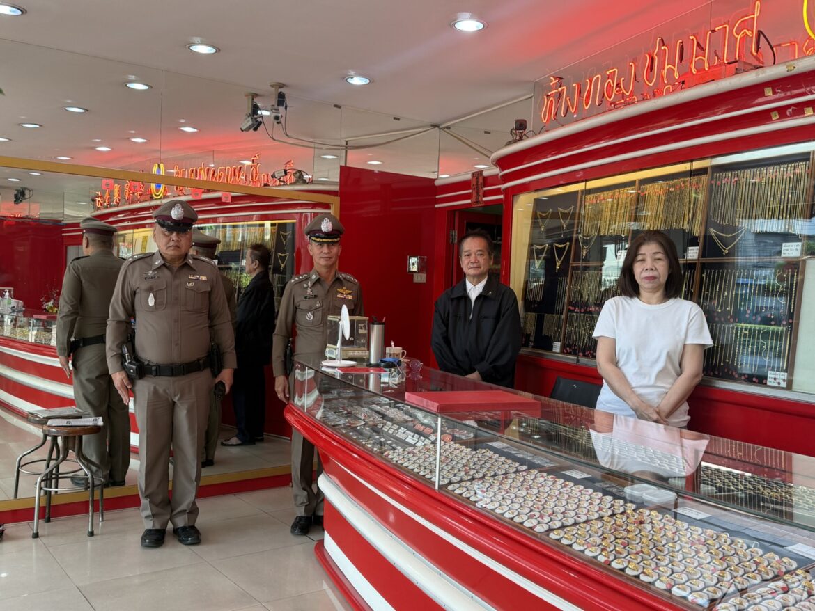 พ.ต.อ.สุธี พรมมาลี รอง ผบก.น.9 ออกตรวจราชการในพื้นที่ บก.น.9 ระหว่างวันที่ 1 – 5 ธันวาคม พ.ศ.2568