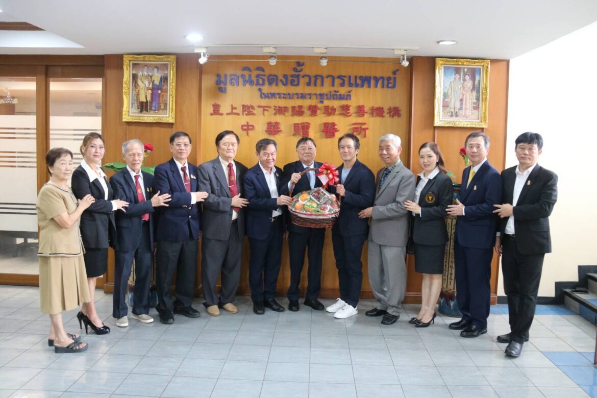 คุณพิพัฒน์ กนกนิตย์อนันต์ ประธานชมรมเครื่องมือเครื่องเหล็กแห่งประเทศไทย นำคณะกรรมการบริหารชมรมฯ เข้ามอบเงินบริจาคให้กับมูลนิธิตงฮั้วการแพทย์ (ธนบุรี) ในพระบรมราชูปถัมภ์