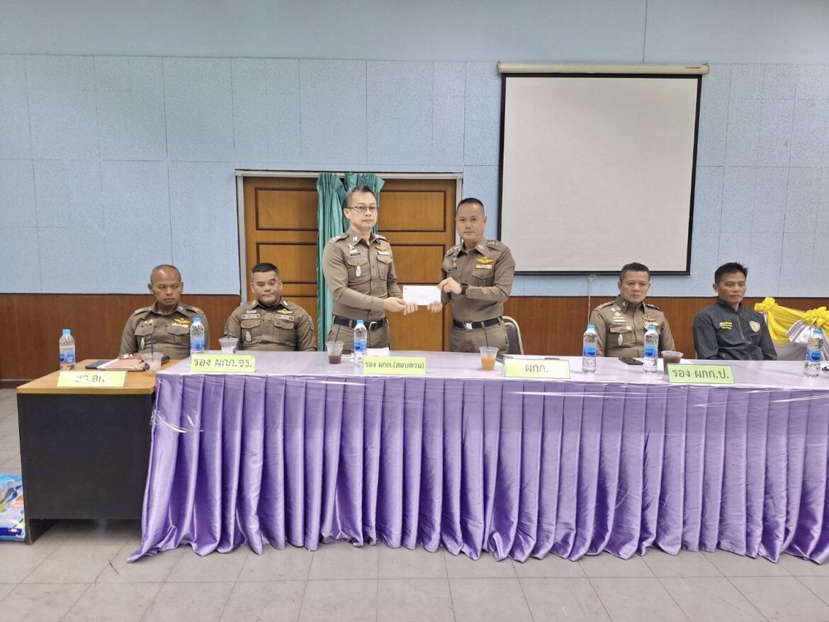 พ.ต.อ.อาณัติ อรรคสาร ผกก.สน.ท่าพระ เข้าประชุมบริหาร บช.น.ประจำเดือนธันวาคม พร้อมขานรับนโยบาย ถ่ายทอดคำสั่ง ขับเคลื่อนตามข้อสั่งการอย่างเข้มงวด