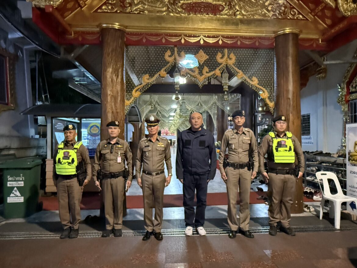 พ.ต.อ.สุธี พรมมาลี รอง ผบก.น.9 ออกตรวจราชการในพื้นที่จากห้วงปลายปีวันที่ 29 ธันวาคม 68 ถึงขึ้นปีใหม่วันที่ 6 ม.ค.69