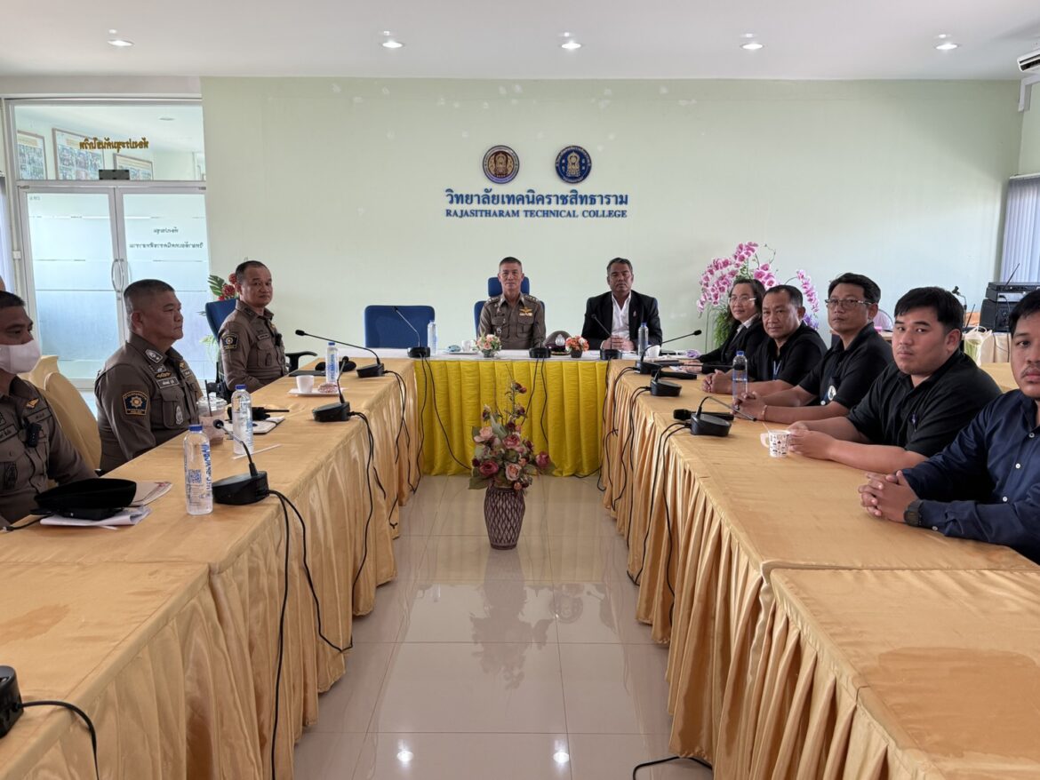 พ.ต.อ.สุธี พรมมาลี รอง ผบก.น.9 ตรวจราชการในพื้นที่ บก.น.9 ในช่วงระหว่างวันที่ 8 ม.ค.-15 ม.ค.2569