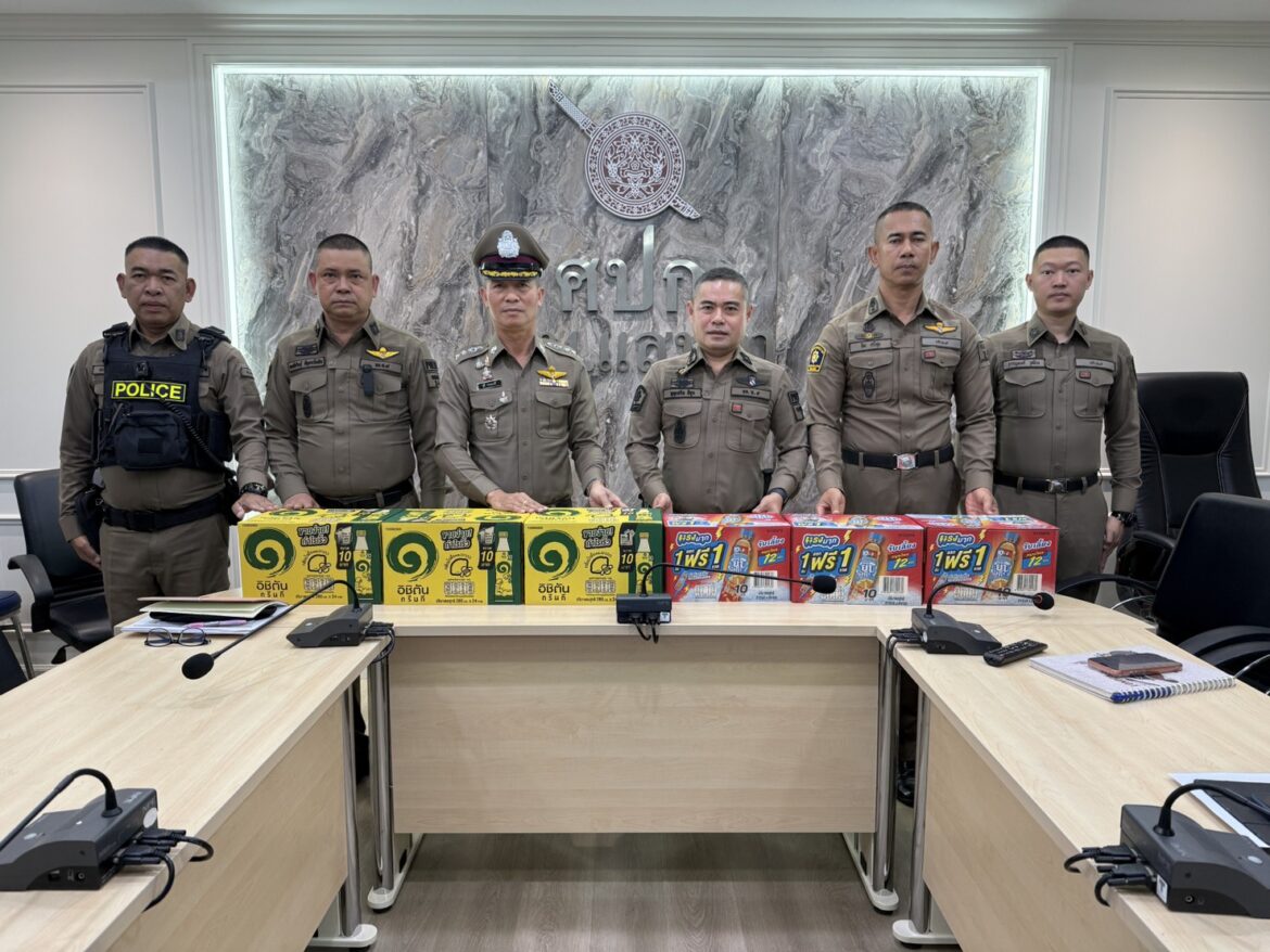 พ.ต.อ.สุธี พรมมาลี รอง ผบก.น.9 ออกตรวจราชการในพื้นที่ บก.น.9 ระหว่างวันที่ 17 – 21 มกราคม พ.ศ.2569