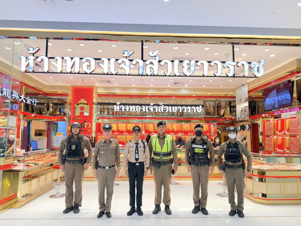 พ.ต.อ.สุธี พรมมาลี รอง ผบก.น.9 ตรวจเยี่ยมราชการในพื้นที่ บก.น.9 ในระหว่างวันที่ 29 มกราคม – 1 กุมภาพันธ์ 2569