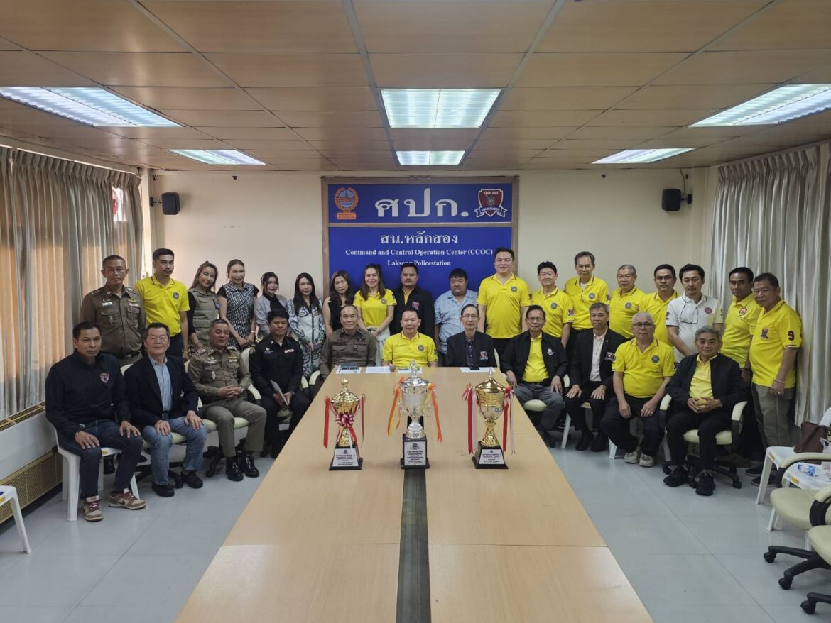 คุณสมชาย ภูวจรูญกุล ประธาน กต.ตร.สน.หลักสอง ร่วมกับ พ.ต.อ.เลิศศักดิ์ เขียมทรัพย์ ผกก.สน.หลักสอง พร้อมคณะ กต.ตร.และที่ปรึกษาฯ ร่วมประชุมประจำเดือน ครั้งที่ 2/2569