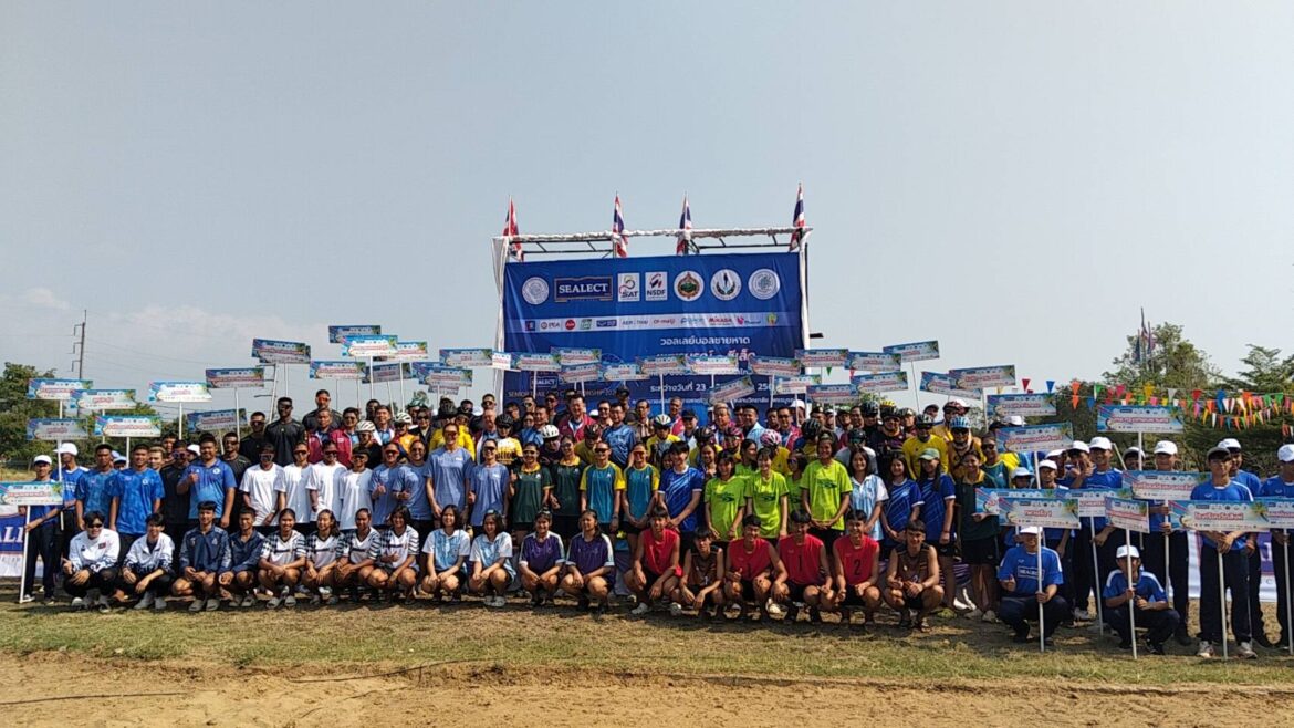 เพชรบูรณ์เปิดศึกวอลเลย์บอลชายหาด ชิงแชมป์ประเทศไทย 2569