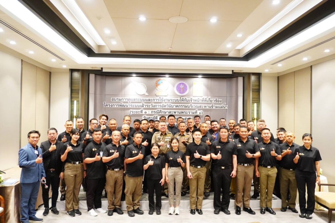 บช.น.ลุยต่อโครงการพัฒนาระบบเฝ้าระวังการอัตวินิบาตกรรมบริเวณสะพานข้ามแม่น้ำ โดยใช้ระบบ AI เฝ้าระวังพฤติกรรมเสี่ยง และนวัตกรรมช่วยชีวิตบนสะพานพระราม 8