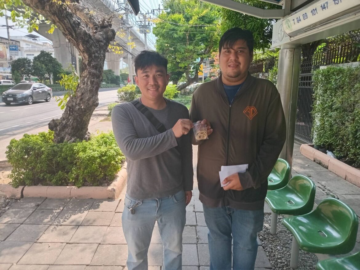 ตำรวจ สน.ท่าพระ ผดุงความผาสุขให้พี่น้องประชาชน เร่งตรวจสอบกล้อง cctv ตามทองนำหนัก 2 บาท คืนเจ้าของ