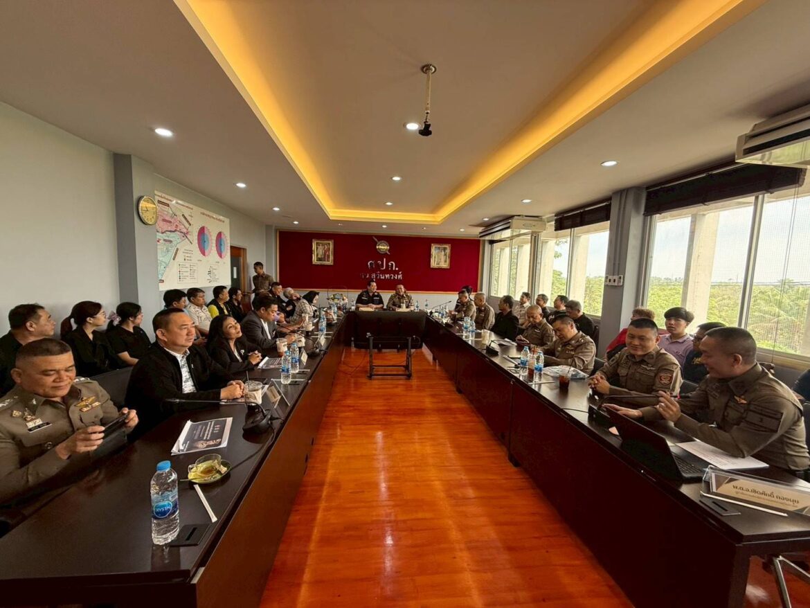 พล.ต.ต.ประสงค์ อานมณี ผบก.น.3 ประชุมสัญจรเพื่อติดตามนโยบายการป้องกันปราบปรามอาชญากรรมและการดูแลสวัสดิการประชาชน