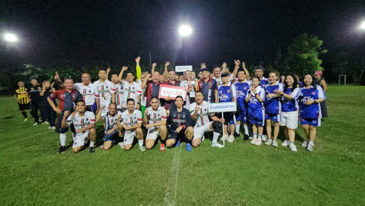 การแข่งขันกีฬาฟุตซอล คู่ชิงอันดับที่ 1 – 3 พร้อมมอบถ้วยรางวัล ทั้ง 3 อันดับ ในพิธีปิดการแข่งขันกีฬาฟุตซอล เชื่อมความสามัคคี หลักสองคัพ 2026