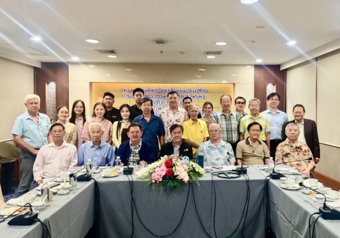 ชมรมเครื่องมือเครื่องเหล็กแห่งประเทศไทย จัดประชุมคณะกรรมการบริหารฯ สมัยที่ 21 ครั้งที่ 2