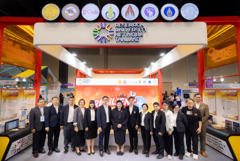 RUN เปิดนิทรรศการ “ตั้งมั่นประเทศไทย” ชวนเรียนรู้ 23 นวัตกรรมรับมือภัยพิบัติแห่งอนาคต เปลี่ยนงานวิจัยสู่เครื่องมือสร้างความปลอดภัยให้ประชาชน