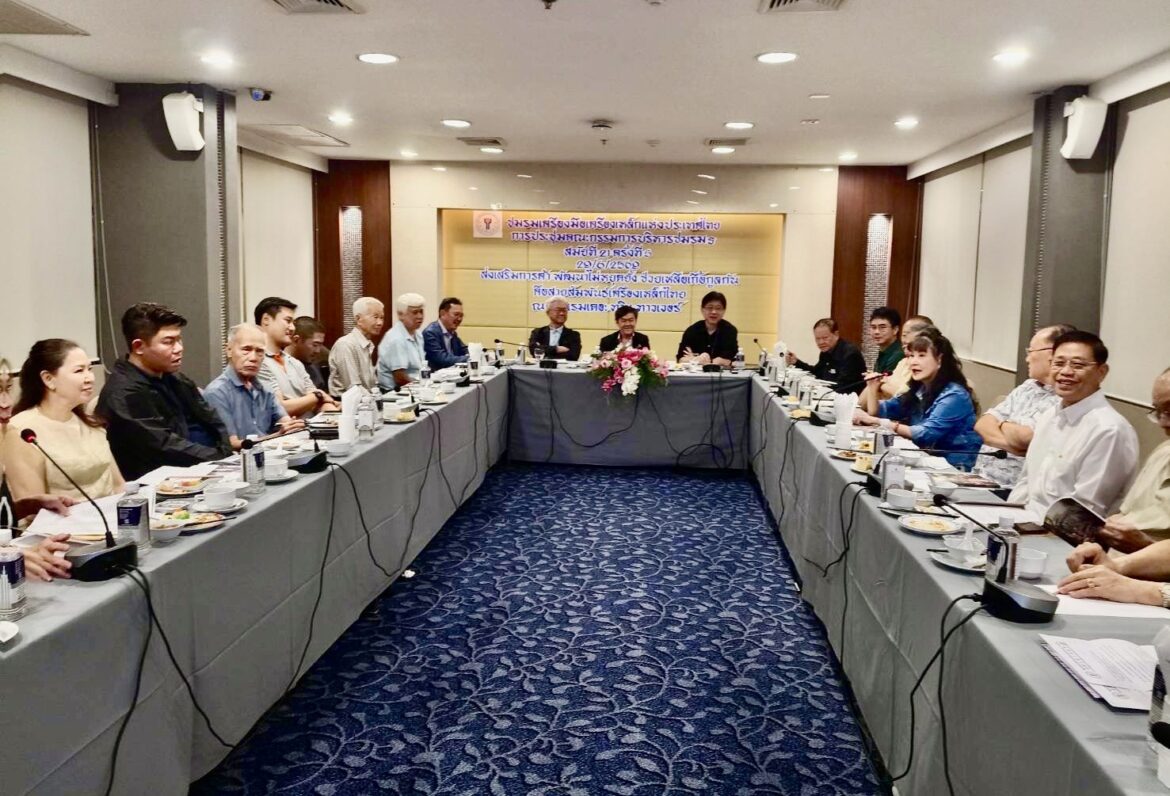 ชมรมเครื่องมือเครื่องเหล็กแห่งประเทศไทย จัดประชุมคณะกรรมการบริหารฯ สมัยที่ 21 ครั้งที่ 3