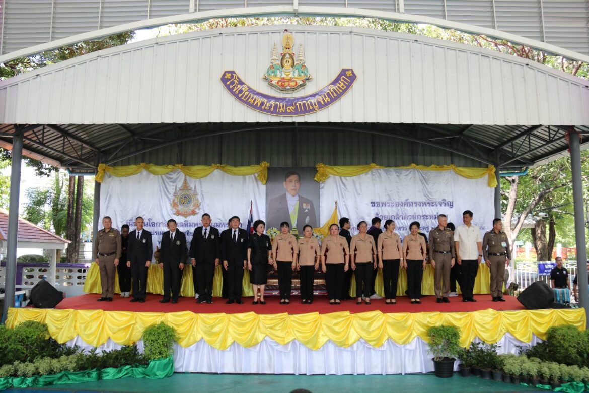 พล.ต.ต.ธว้ช วงศ์สง่า รอง ผบช.น.เดินทางเข้าเป็นประธานในพิธีปิดโครงการอบรมเยาวชนสัมพันธ์ รุ่นที่ 390