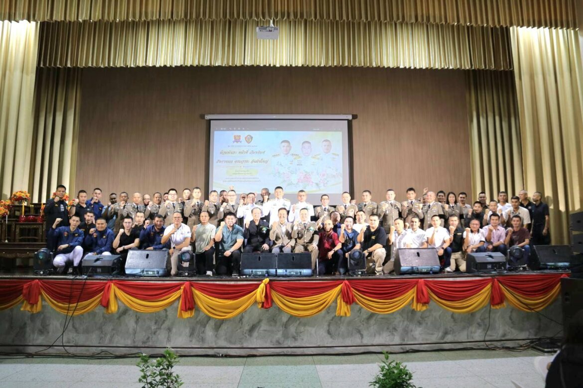 พ.ต.อ.อาณัติ อรรคสาร ผกก.สน.ท่าพระ จับมือร่วมกับคณะ กต.ตร.และที่ปรึกษา สน.ท่าพระ จัดงานเกษียณอายุข้าราชการตำรวจประจำปีงบประมาณ 2569