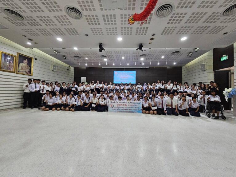 มูลนิธิป่อเต็กตึ๊ง ต่อยอดโอกาส สร้างปัญญาชนคู่คุณธรรมสู่สังคม จัดพิธีมอบทุนฯ ทุกระดับปีสุดท้ายและทุนต่อเนื่องทุกระดับชั้น ประจำปี 2569 แก่เยาวชนที่ประพฤติดีแต่ขาดแคลนทุนทรัพย์ ณ มูลนิธิป่อเต็กตึ๊ง พลับพลาไชย กรุงเทพฯ