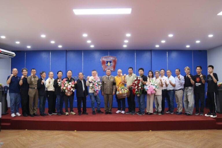 พล.ต.ต.ประสงค์ อานมณี ผบก.น.3 รับไม้ต่อ พล.ต.ต.วรวิทย์ ญาณจินดา ผบก.สปพ. นำทัพกองบังคับการสายตรวจและปฏิบัติการพิเศษ 191